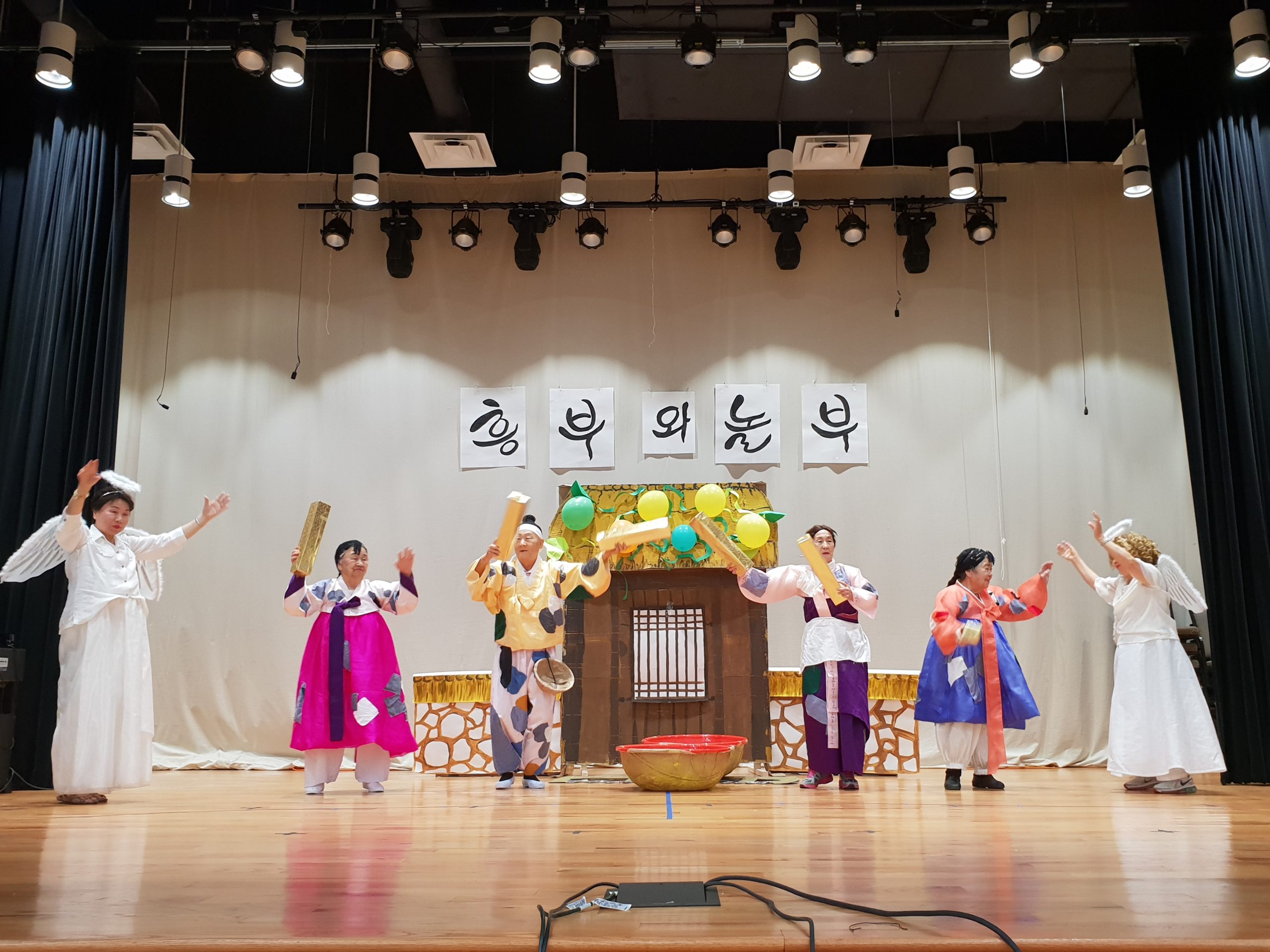 2019 노인 문화재